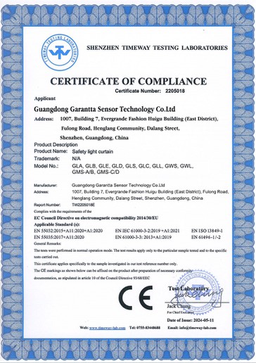 CE-2 garantta sensors