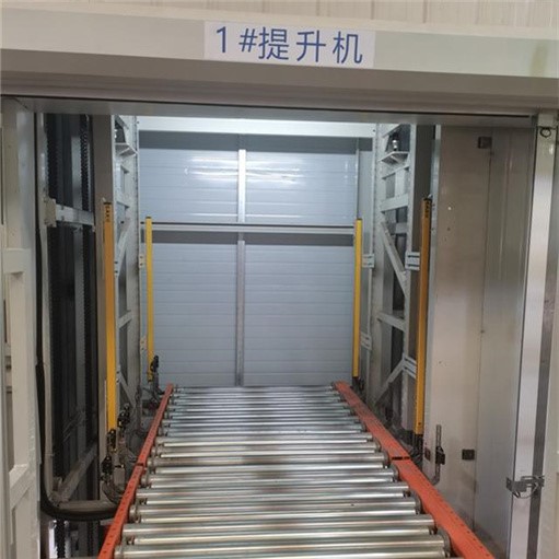 9b63aafafd5cf88a9f544ee84b6dfdf9 Safety Curtains for Industry